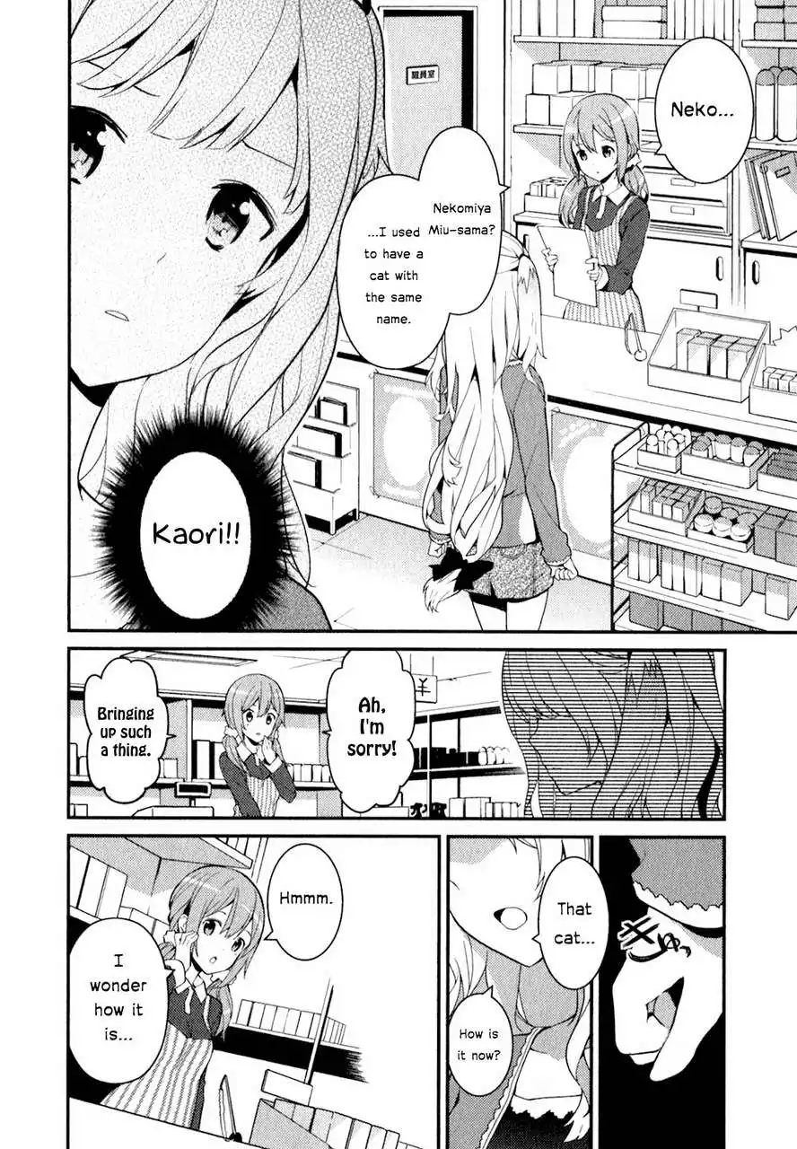 Bokura wa Minna Ikiteiru! Chapter 11 7